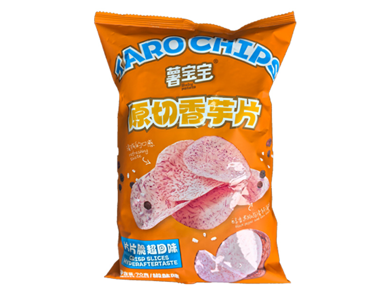 #Sea Salty&Pepper Flavor Taro Chips