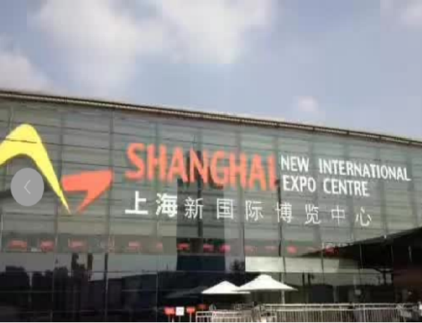 À bientôt à Shanghai !