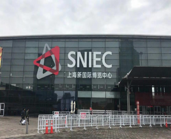 Salon mondial des marques privées 2018 - Shanghai