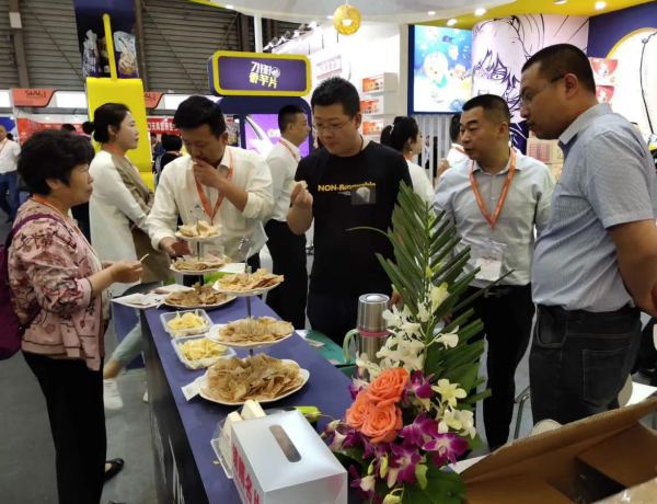 Salon SIAL de Shanghai, rendez-vous au stand E1E036