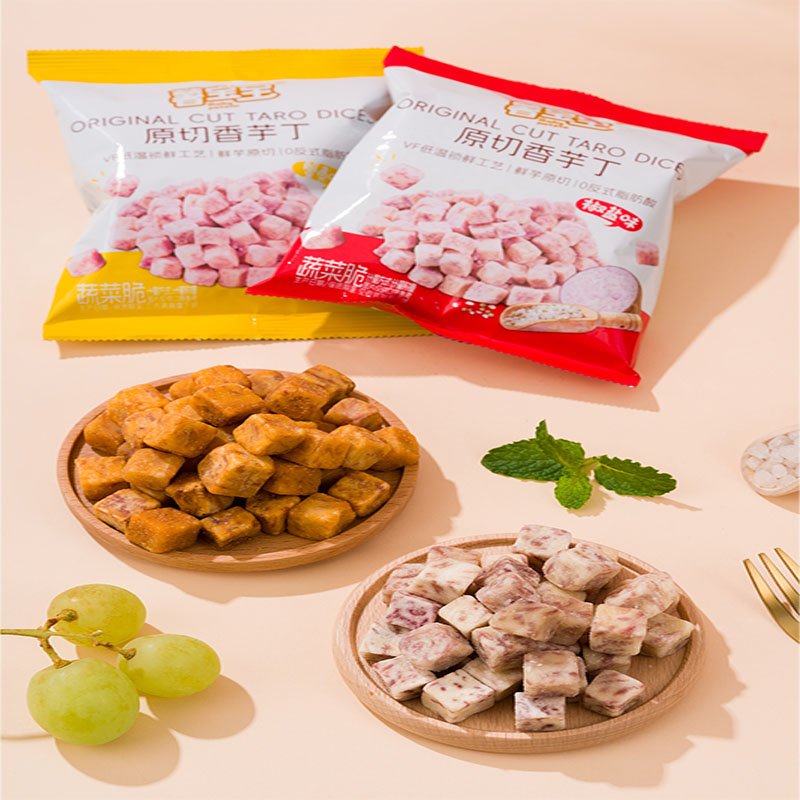 Snacks au taro VF très populaires : dés de taro saveur mer et salée, cubes de taro
