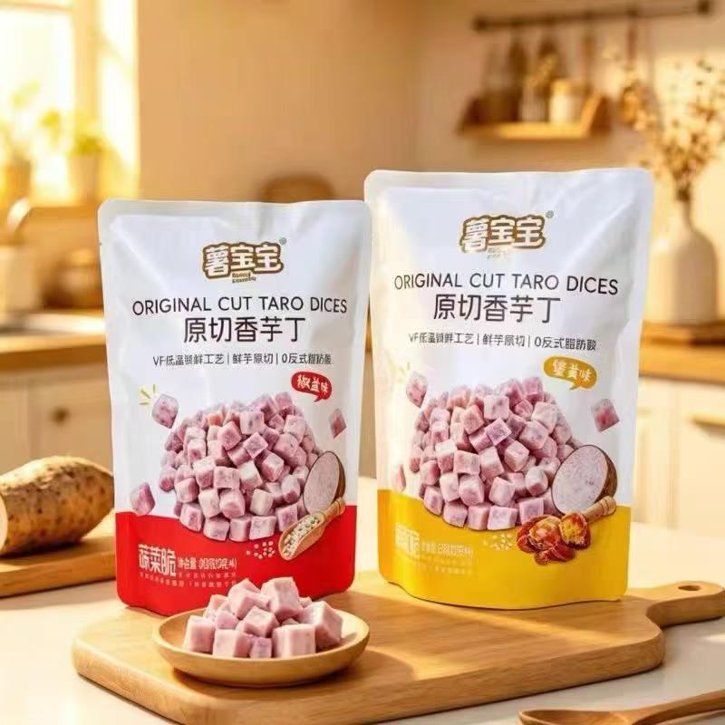 Un an de savoir-faire | Good Harvest Potato Industry lance ses en-cas exclusifs Original-Cut VF à base de fruits et légumes